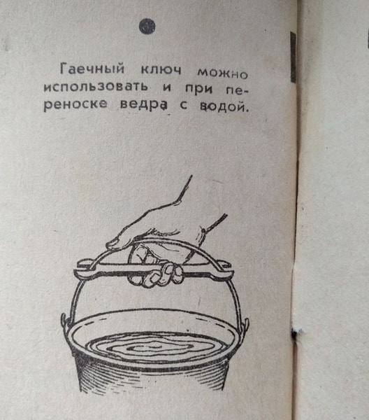 nuotrauka