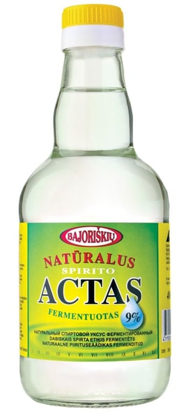 nuotrauka