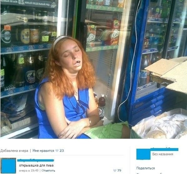 nuotrauka