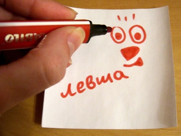 nuotrauka