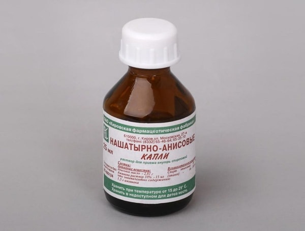 nuotrauka