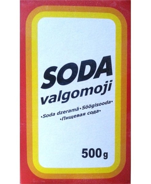 nuotrauka