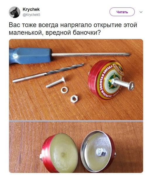 nuotrauka