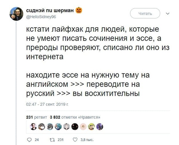 nuotrauka