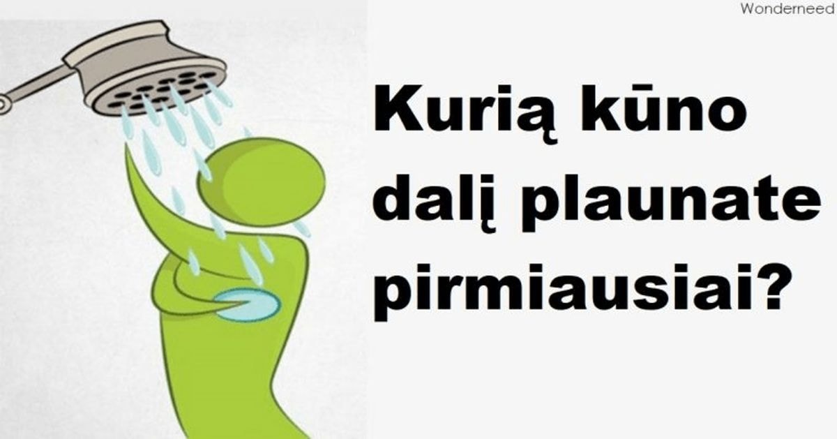 prausimasis