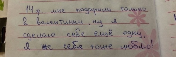 nuotrauka