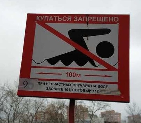 nuotrauka